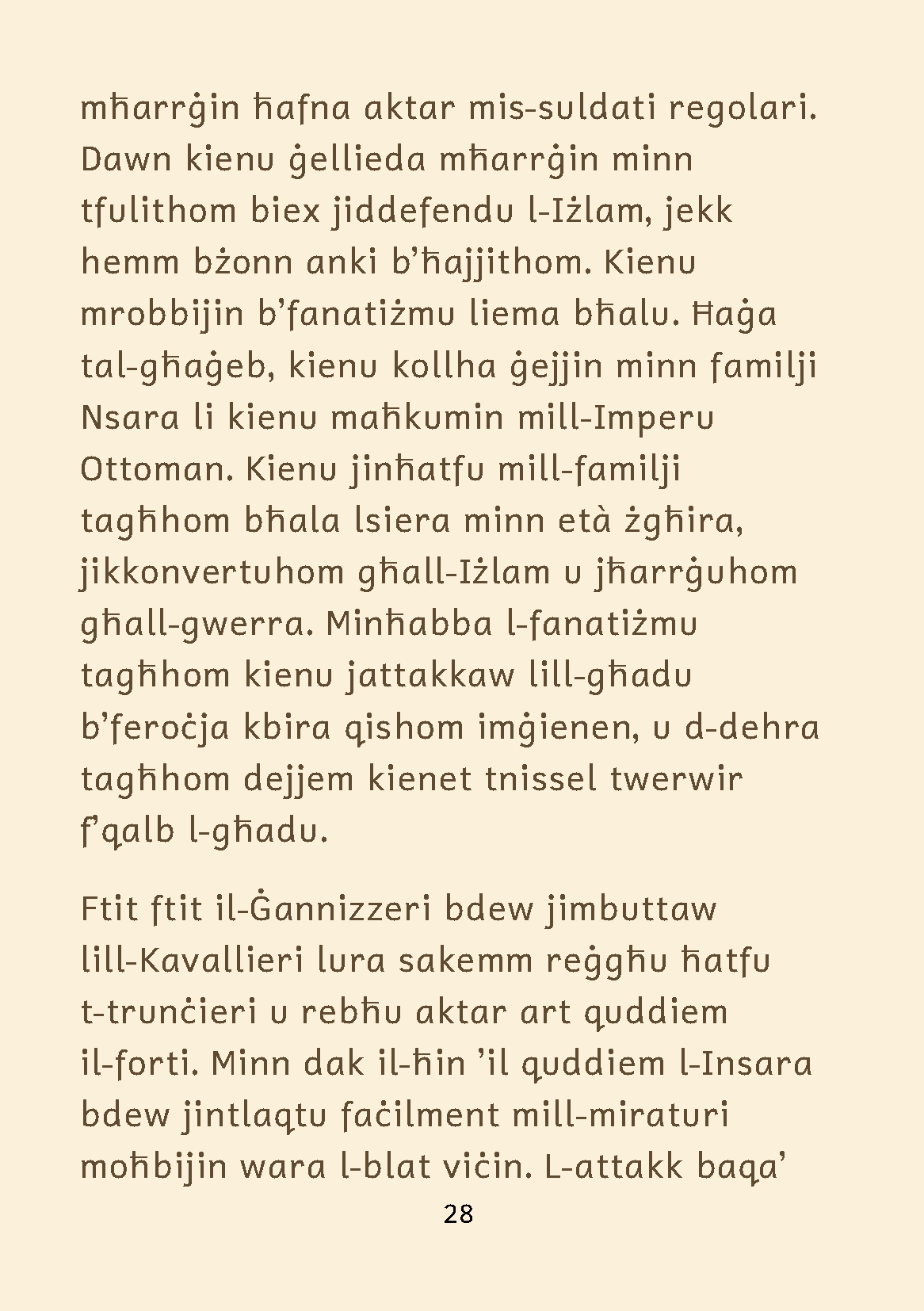 cover