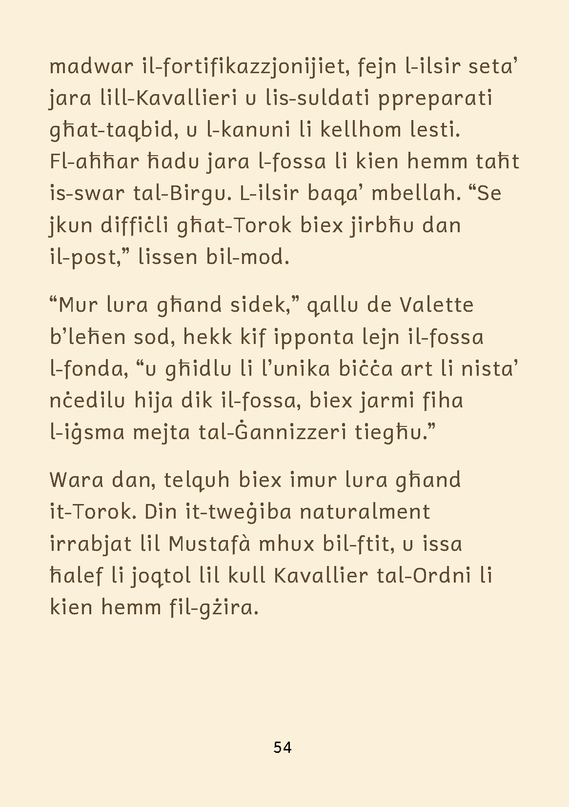 cover