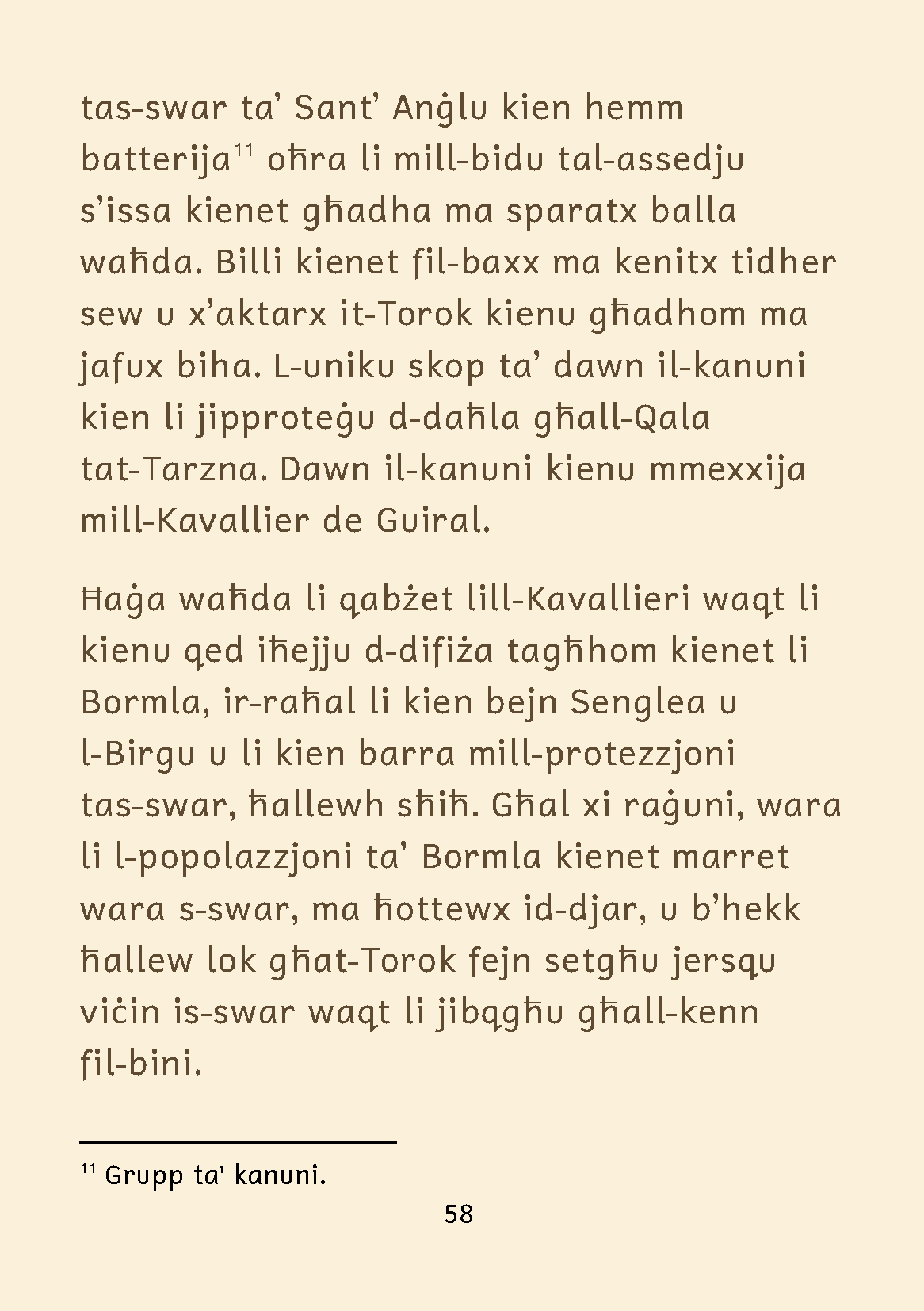 cover