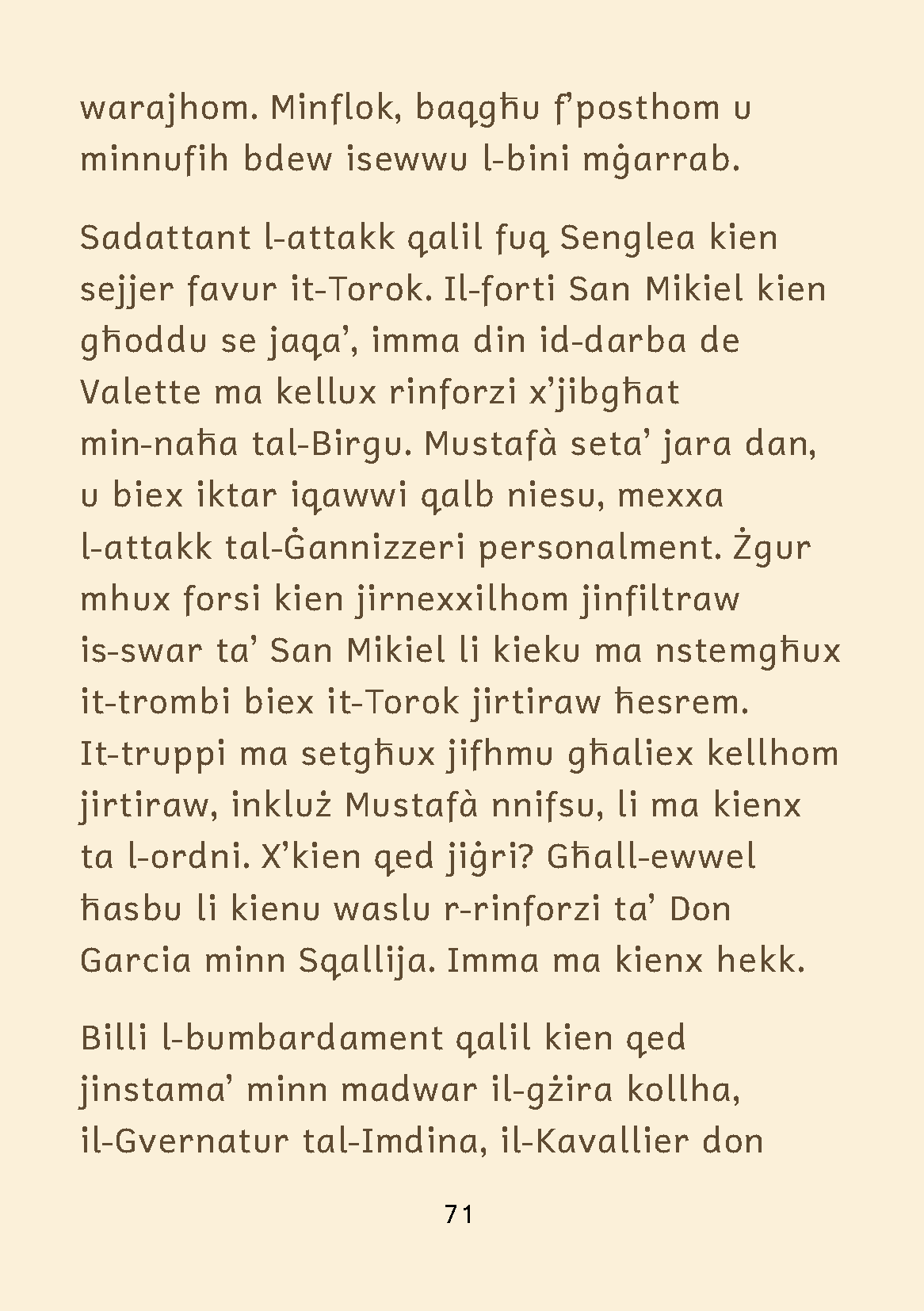 cover