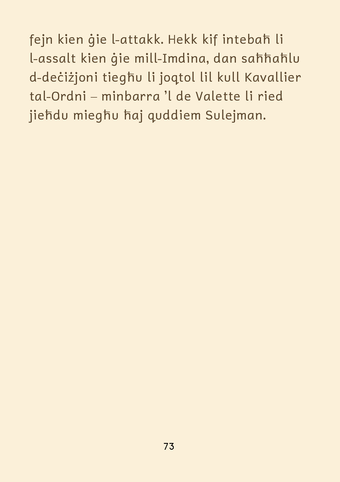cover
