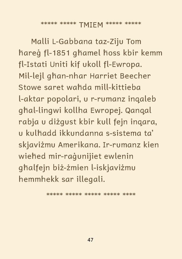 cover